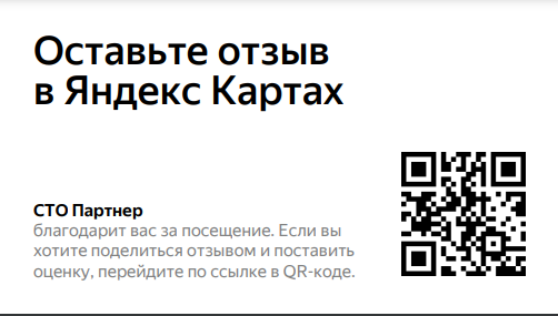 card pdf