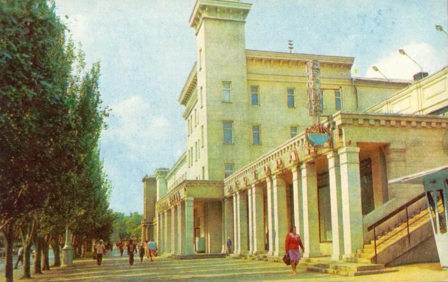 hotel kerch kerch website 1970