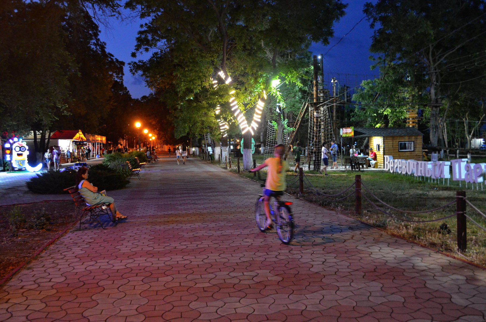 kerch 08 07 2020 37