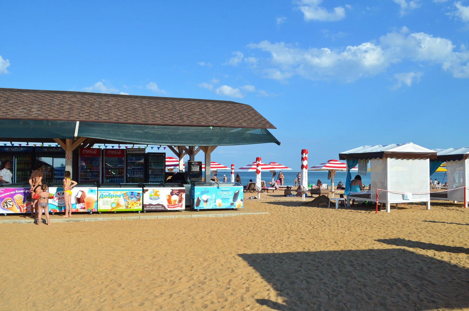 kerch beach today 03 07 2021 16