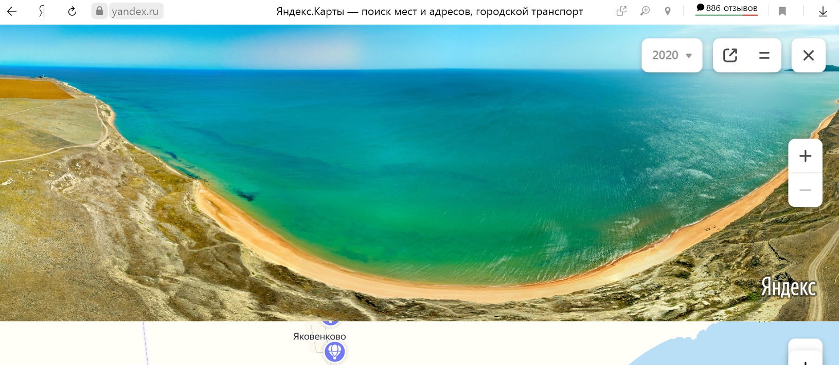 kerch bleck sea