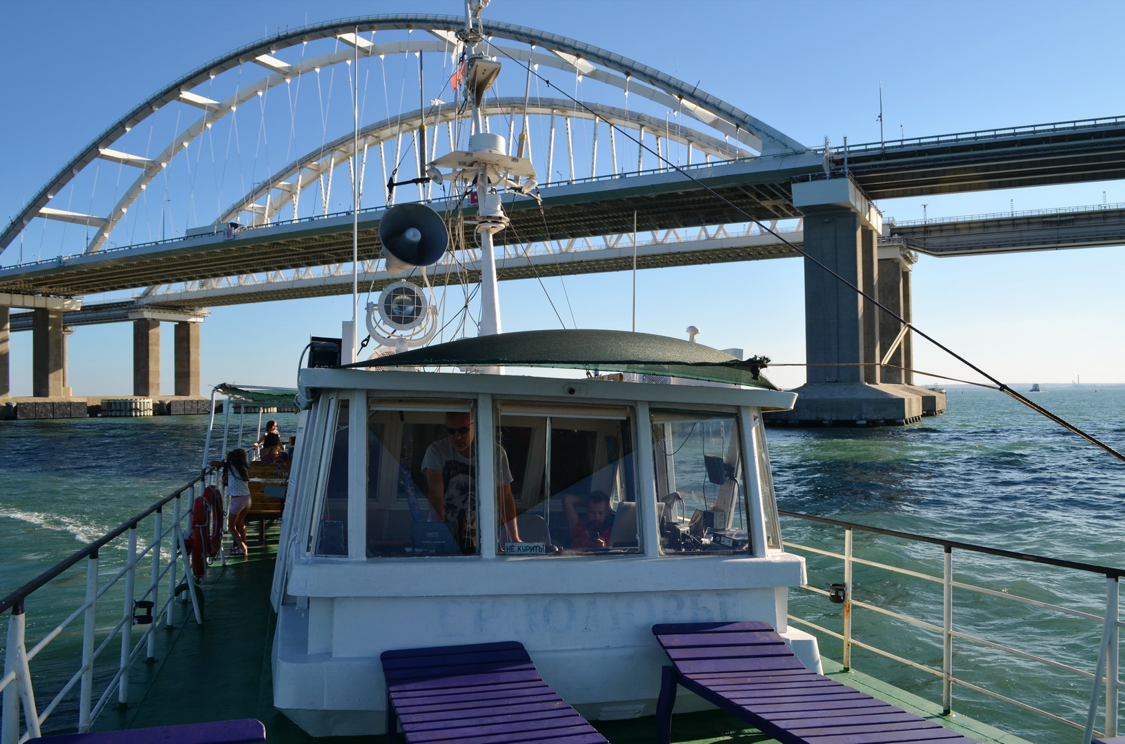 kerch boat trip to the Crimean bridge