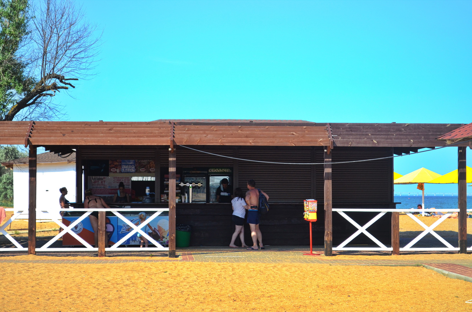 kerch city beach 5