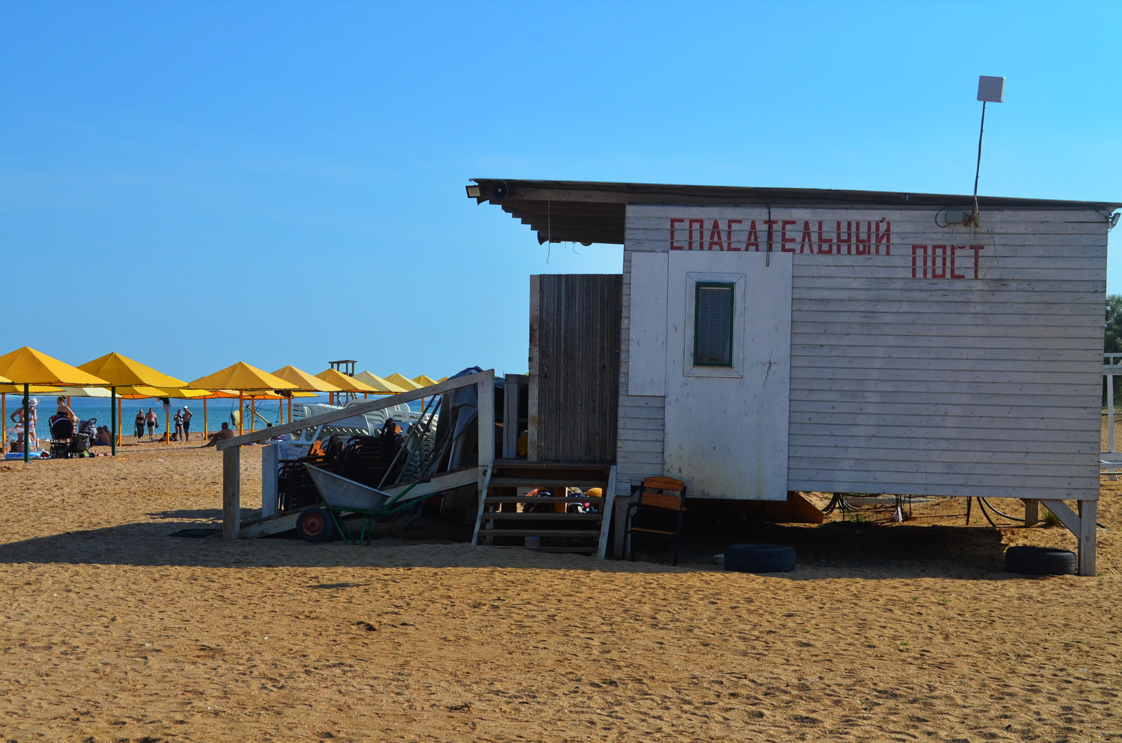 kerch city beach 6