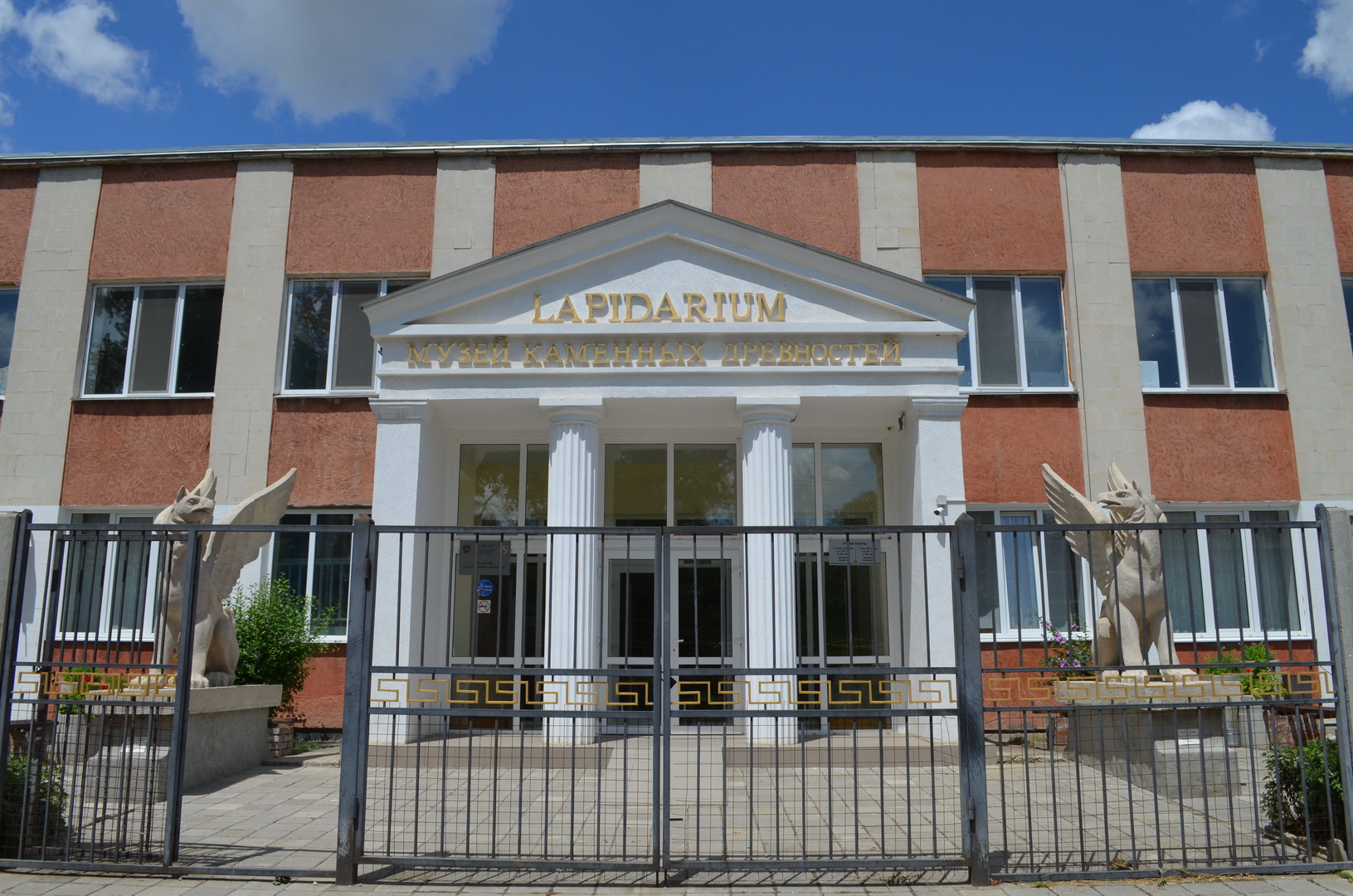 kerch lapidarium 0001