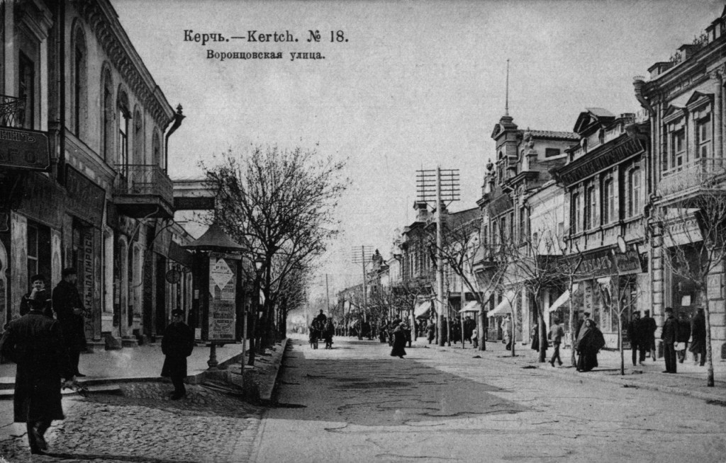 voroncovskay street kerch